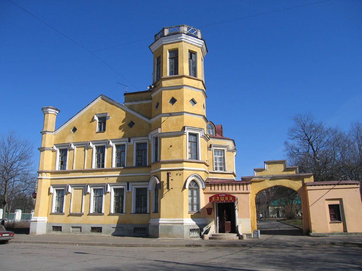 Peterhof